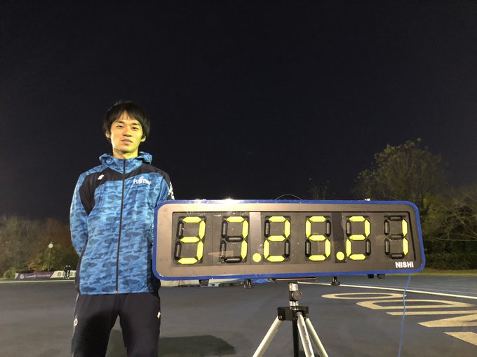 Три японца прошли быстрее 10000 м быстрее всех в мире