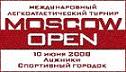 Результаты международных соревнований «Moscow Open»-2008