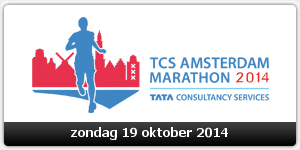 39-й Амстердамский марафон