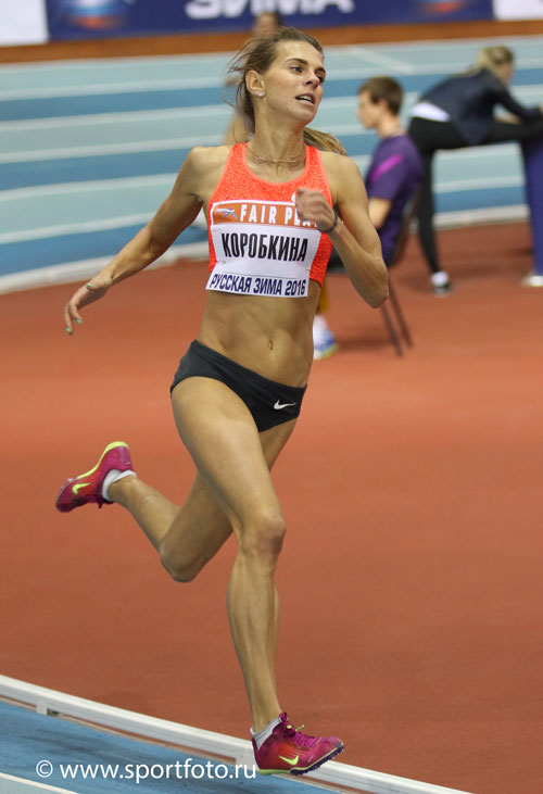 Елена Коробкина – лучший результат сезона в мире - 4.10,42 